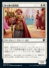 ��������嶶�ν���/Ninth Bridge Patrol[��C]��CMR��