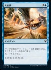 ������������/Galestrike[��C]��CMR��
