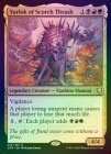 ��FOIL�ۡڱѡ۾�Ǯ�ĤΥ����å�/Yurlok of Scorch Thrash[¿��R]��CMR��