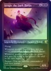 ��FOIL�ۡڱѡ۰Ǥ��˼ߡ����󥮥�/Sengir, the Dark Baron[��R]��CMR��[���å��󥰲ù�]