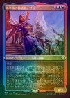 ���ݥ����10��Ը������FOIL�ۡ����۲����ɤδ�Ͷ�ԡ�����/Zara, Renegade Recruiter[¿��R]��CMR��[���å��󥰲ù�]