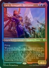 ��FOIL�ۡڱѡ۲����ɤδ�Ͷ�ԡ�����/Zara, Renegade Recruiter[¿��R]��CMR��[���å��󥰲ù�]