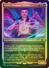 ��FOIL�ۡڱѡ��뵷�ο���ꡢ����/Ghen, Arcanum Weaver[¿��R]��CMR��[���å��󥰲ù�]