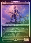 ���ݥ����10��Ը������FOIL�ۡ����۹ݷ��ĤΥץ����/Prava of the Steel Legion[��U]��CMR��[���å��󥰲ù�]