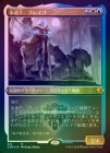��FOIL�ۡ����۱ʱ󲦡��֥쥤��/Brago, King Eternal[¿��MR]��CMR��[���å��󥰲ù�]