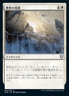���ݥ����10��Ը����������̵��������/Intangible Virtue[��U]��CMR��