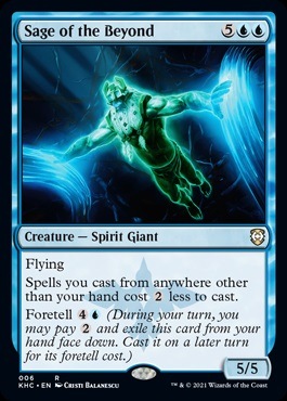 �ڱѡ������θ���/Sage of the Beyond[��R]��KHC��