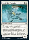 �ڱѡۥ������饤��������Ȼ/Duskrider Peregrine[��U]��TSR��