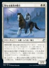 ���������ʤ����ε���/Knight of the Holy Nimbus[��U]��TSR��
