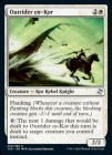 �ڱѡۥ�������Ƴ/Outrider en-Kor[��U]��TSR��