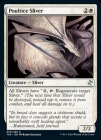 �ڱѡۼ��ۥ��������/Poultice Sliver[��U]��TSR��