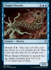 �ڱѡ��Ϥ����/Shaper Parasite[��U]��TSR��