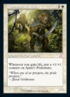 �ڱѡۥ�����ˤη������/Ajani's Pridemate[��BS]��TSR-BS��