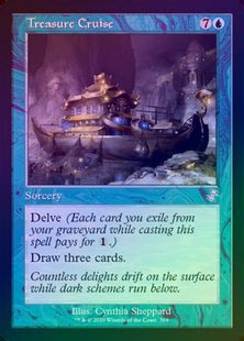 【希少】宝船の巡航　TSR 旧枠　foil 超美品！ FOIL】【英】宝船の巡航/Treasure Cruise[青BS]【TSR-BS