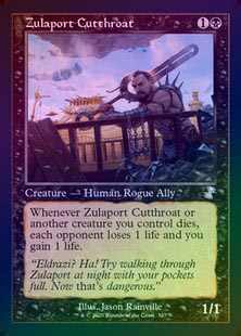 ご確認用】マスターズ25th foil ズーラポートの殺し屋 日本語1枚 MTG FOIL】【英】ズーラポートの殺し屋/Zulaport Cutthroat[黒BS