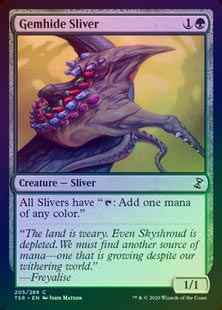 Gemhide Sliver (宝革スリヴァー) 拡張フォイル