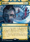 �����������δ�˾/Mind's Desire[��R]��STA��