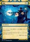 ��������ǧ/Negate[��U]��STA��