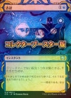 ��FOIL�ۡ�������ǧ/Negate[��U]��STA��[���쥯�����֡���������]