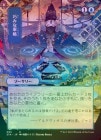 ��FOIL�ۡ����۹��ߤʷ�ά/Strategic Planning[��U]��STA-JP��[���ܲ衦�̾�֡���������]