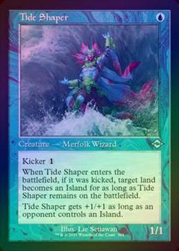 【ご確認用】モダンホライゾン2 旧枠 foil 激浪の形成師 英語 1枚 MTG FOIL】【英】激浪の形成師/Tide Shaper[青U]【MH2】[旧枠] | モダン