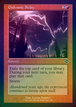 FOIL】【英】電位式リレー/Galvanic Relay[赤C]【MH2】[旧枠] | モダン