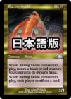 ������ �̾� - EX���������˲��Υ��˥å�/Razing Snidd[¿��U]��PLS�ۢ����ֻ����Բ�
