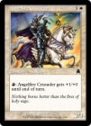������ �̾� - EX���ڱѡ�ŷ�Ȥα�ν�����/Angelfire Crusader[��C]��APC�ۢ����ֻ����Բ�