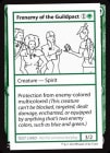 �ڱѡ�Frenemy of the Guildpact[��]��MB1-�ƥ��ȥ����ɡ�[�ޡ���̵��������]