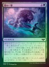 ���ݥ����10��Ը������FOIL�ۡ�����ϵ�ΰ��/Wolf Strike[��C]��VOW��