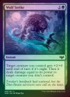 ���ݥ����10��Ը������FOIL�ۡڱѡ�ϵ�ΰ��/Wolf Strike[��C]��VOW��