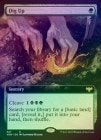 FOILۡڱѡ۷굯/Dig Up[R]VOW[ĥ]