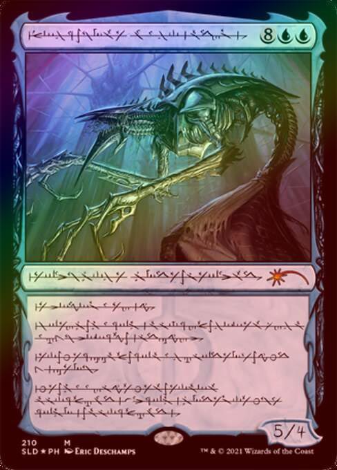 FOIL】【英】核の占い師、ジン＝ギタクシアス/Jin-Gitaxias, Core