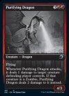 �ڱѡ۾�������ɥ饴��/Purifying Dragon[��U]��DBL-MID��