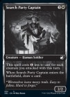 �ڱѡ��ܺ������Ĺ/Search Party Captain[��C]��DBL-MID��