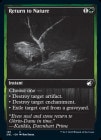 �ڱѡۼ����ؤβ�/Return to Nature[��C]��DBL-MID��