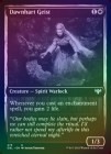 �ڶ���FOIL�ۡڱѡۥɡ���ϥ�Ȥ���/Dawnhart Geist[��U]��DBL-VOW��