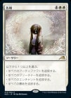 �����۹���/Farewell[��R]��NEO��
