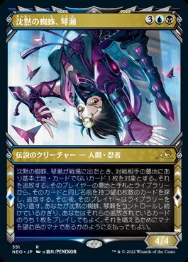 MTG 動く死体 黒枠 韓国語版 ２枚セット □黒枠□《動く死体/Animate Dead》[4EDBB] 黒U | 日本最大級