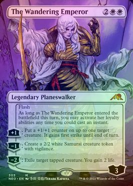 MTG 神河：輝ける世界　放浪皇　ボーダーレス MTG 神河：輝ける世界 放浪皇 ボーダーレス 303)□ボーダーレス