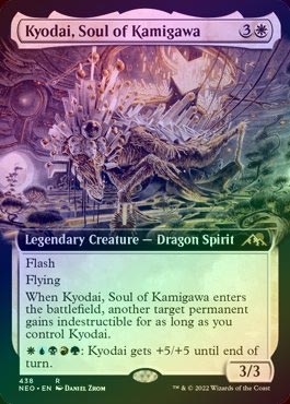 MTG【神河の魂、香醍】FOIL アーティストプルーフ 6910d811-98c4-4a75-b2b4-