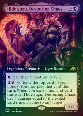 MTG 貪る混沌、碑出告  foil ファッション通販 貪る混沌、碑出告 MTG】日本最大級の