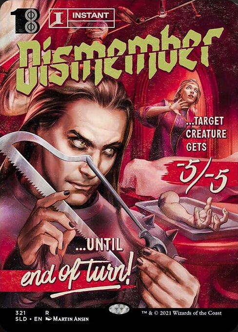 四肢切断Secret Lair Seb McKinnon FOIL まとめ売り 四肢切断Secret Lair Seb McKinnon FOIL まとめ売り Artist