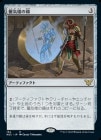 �������絤ϰ�ζ�/Mirage Mirror[̵��R]��NEC��