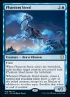 �ڱѡۥե���ȥࡦ���ƥ�����/Phantom Steed[��R]��AFC��