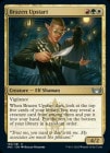 ڱѡ۸夬/Brazen Upstart[¿U]SNC