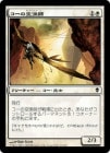 �����ۥ����ζ�����/Kor Skyfisher[��C]��ZEN��