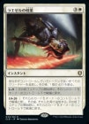 ���ݥ����10��Ը���������ۥ饨����ηڶ�/Lae'zel's Acrobatics[��R]��CLB��