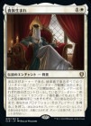 ���ݥ����10��Ը���������۵�²���ޤ�/Noble Heritage[��R]��CLB��