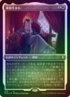 ���ݥ����10��Ը�����ڥ��å���FOIL�ۡ����۵�²���ޤ�/Noble Heritage[��R]��CLB��